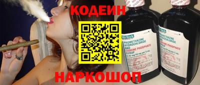 кристаллы Нягань
