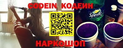 дистиллят марихуана Обь