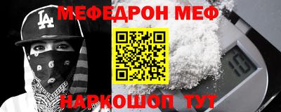 дистиллят марихуана Обь