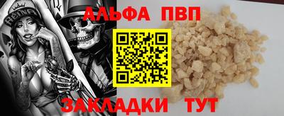 дистиллят марихуана Обь