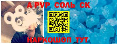 дистиллят марихуана Обь