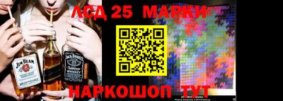 кристаллы Нягань