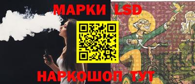мефедрон Обнинск