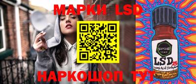 кристаллы Нягань