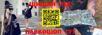 кристаллы Нягань