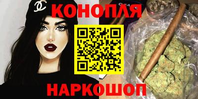 кристаллы Нягань