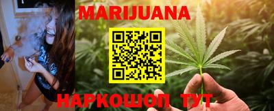 кристаллы Нягань