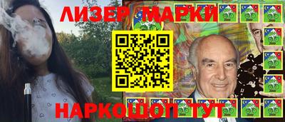 дистиллят марихуана Обь