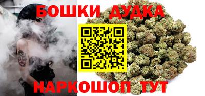 кристаллы Нягань