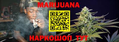 кристаллы Нягань