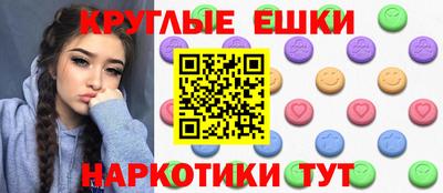 кристаллы Нягань