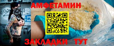 дистиллят марихуана Обь