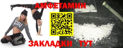 дистиллят марихуана Обь