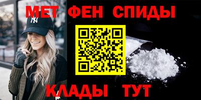 кристаллы Нягань