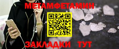 дистиллят марихуана Обь