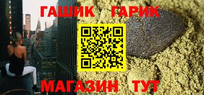 кристаллы Нягань