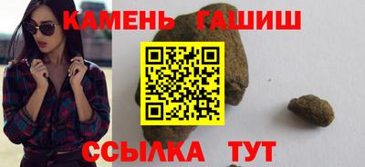 дистиллят марихуана Обь