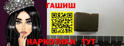 дистиллят марихуана Обь