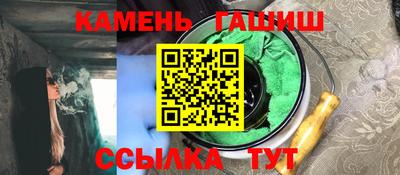 дистиллят марихуана Обь