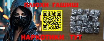 кристаллы Нягань
