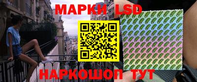 кристаллы Нягань