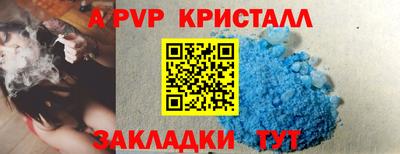 дистиллят марихуана Обь